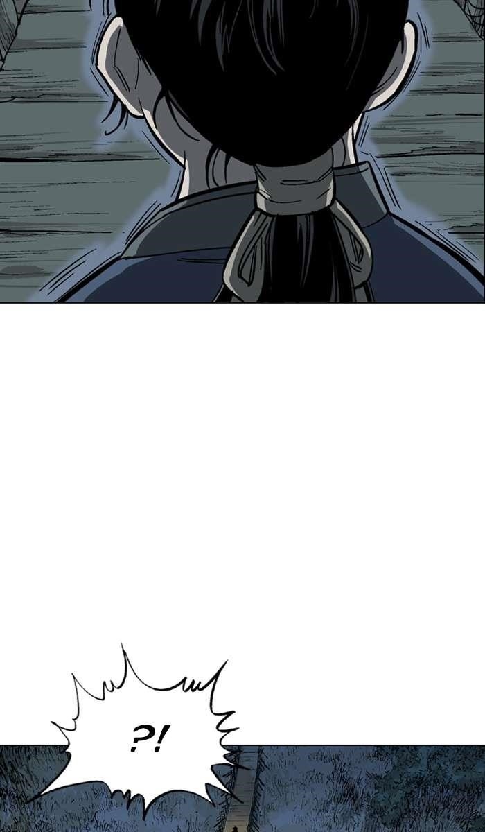 Page 9 of Chapter 96