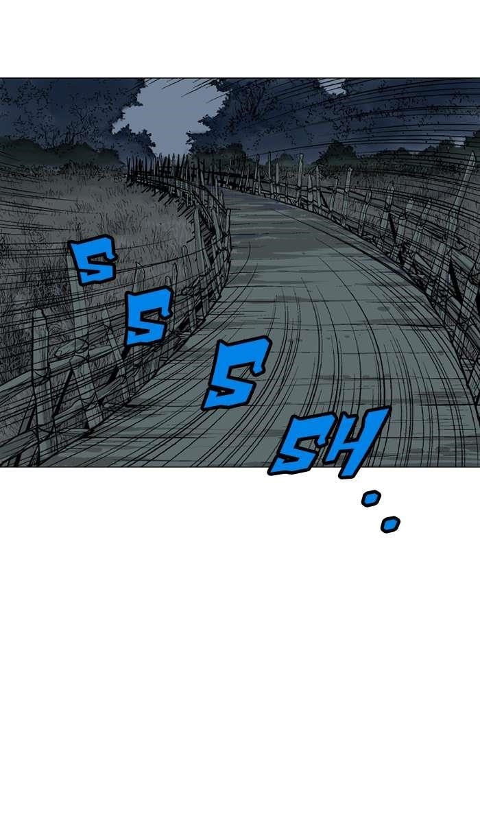 Page 14 of Chapter 96