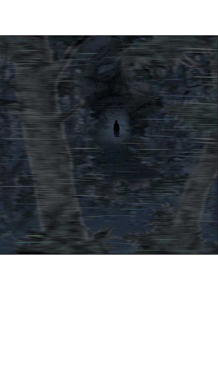 Page 16 of Chapter 96