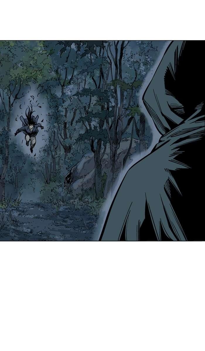 Page 17 of Chapter 96