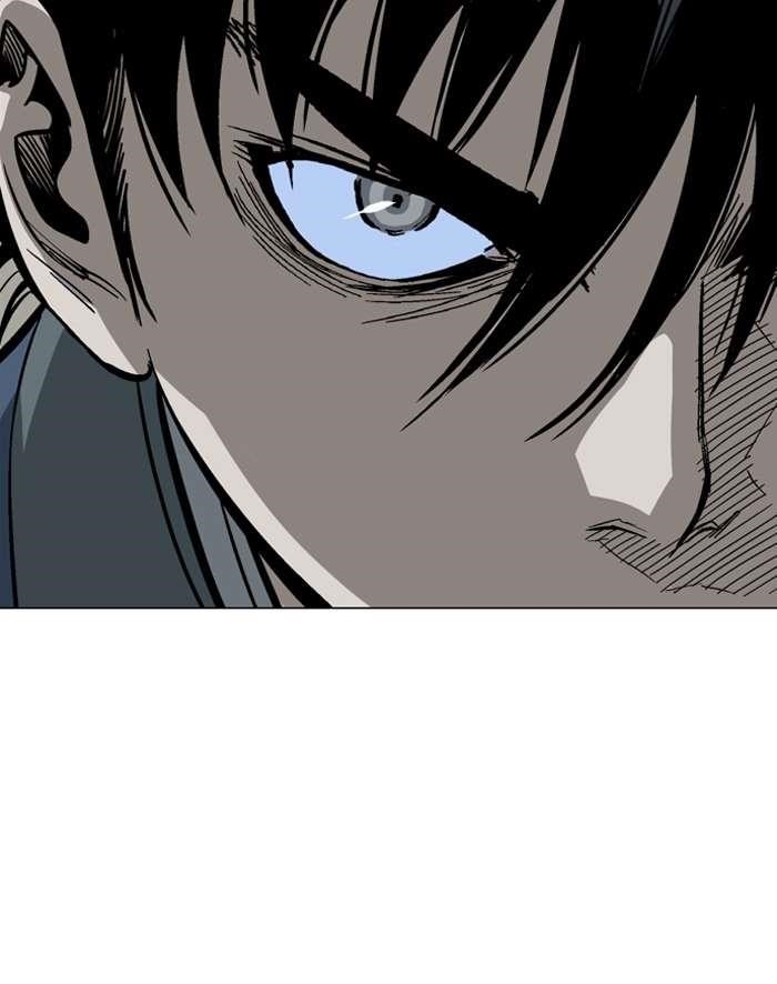 Page 23 of Chapter 96