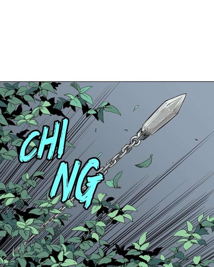 Page 27 of Chapter 96