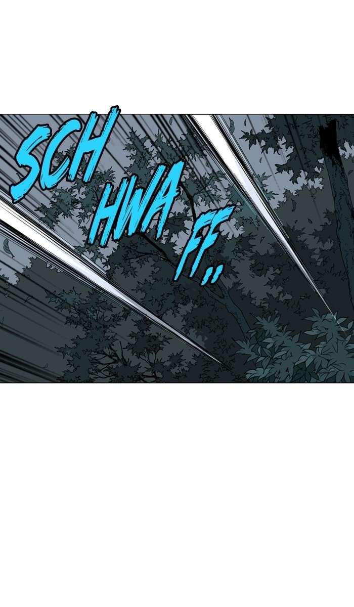 Page 37 of Chapter 96