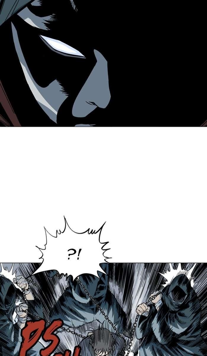 Page 47 of Chapter 96