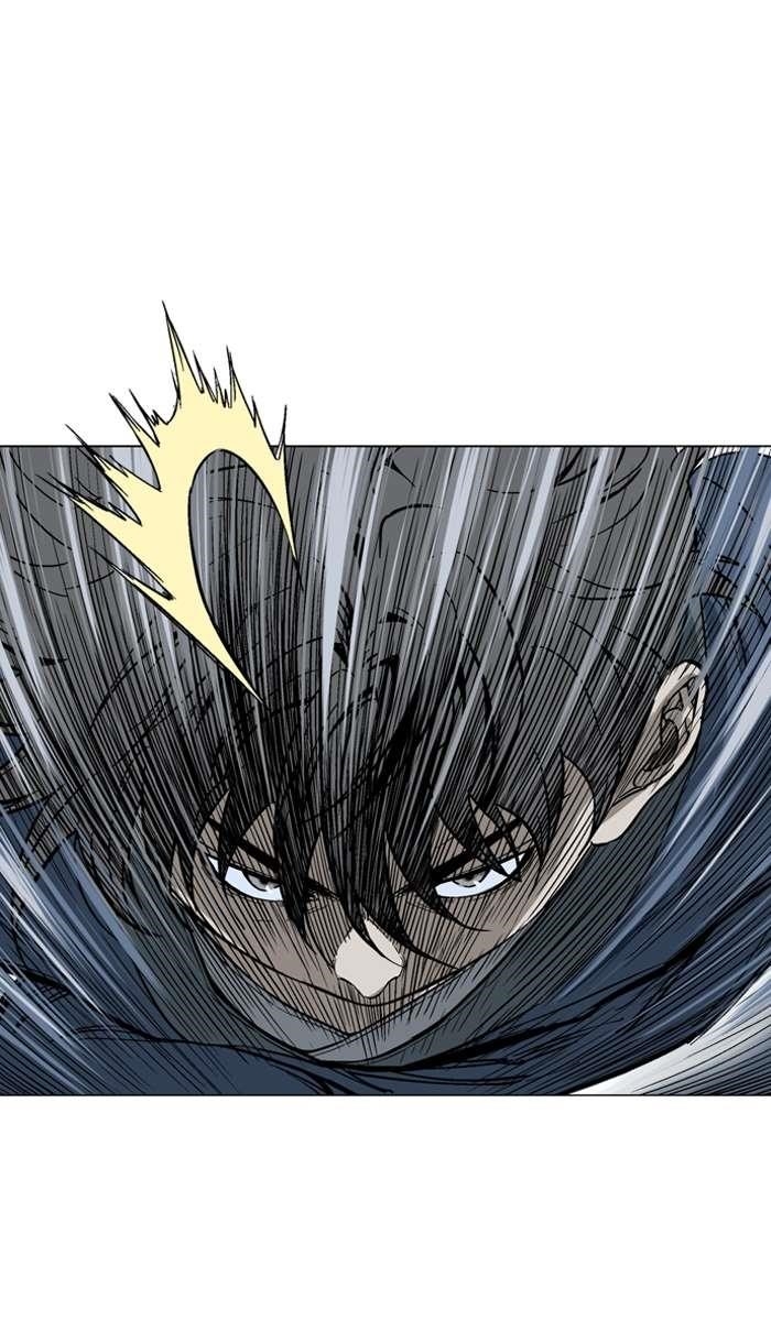 Page 57 of Chapter 96
