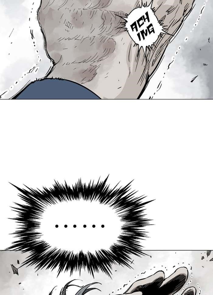 Page 73 of Chapter 96