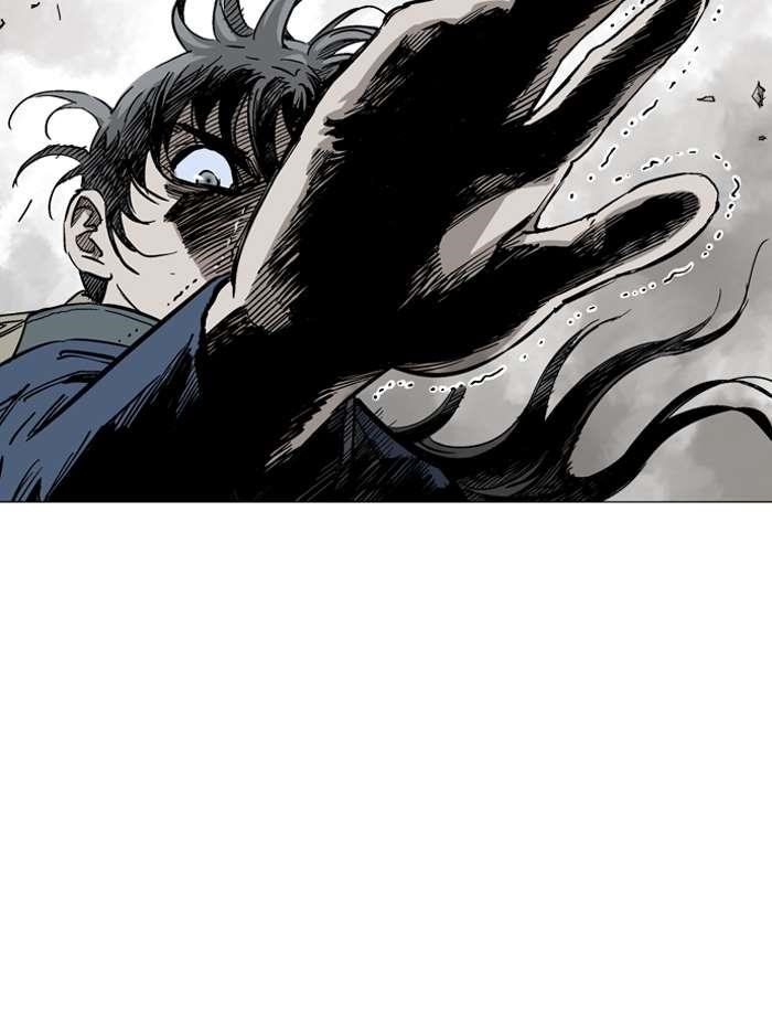 Page 74 of Chapter 96