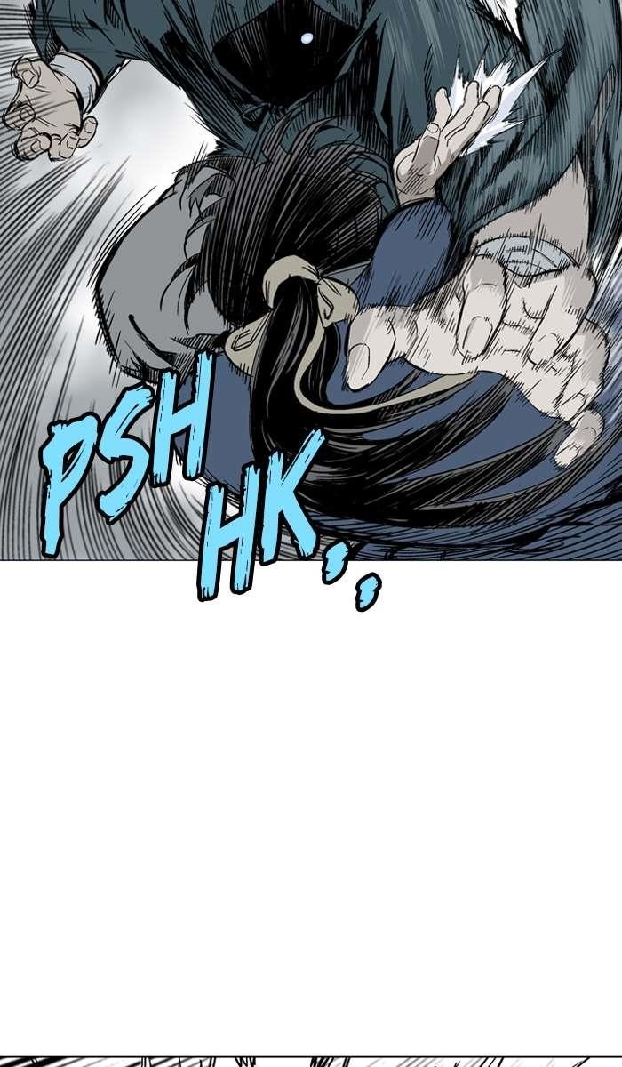 Page 81 of Chapter 96