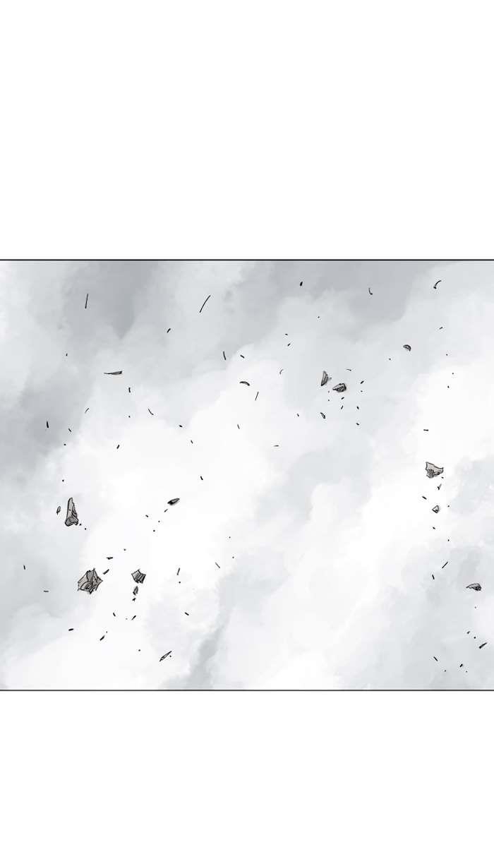 Page 2 of Chapter 97