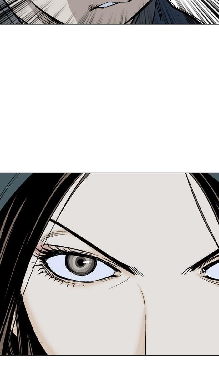 Page 15 of Chapter 97