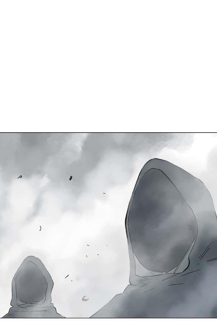 Page 21 of Chapter 97