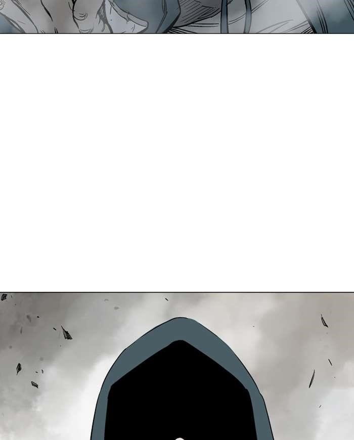 Page 23 of Chapter 97