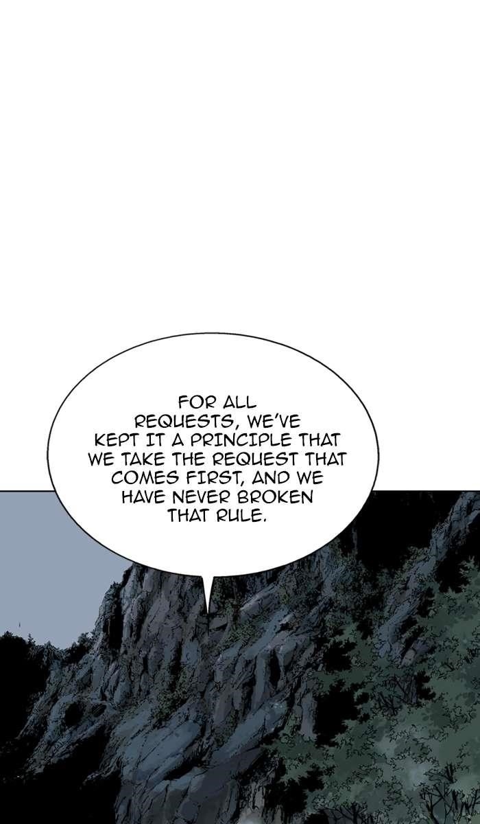 Page 29 of Chapter 97