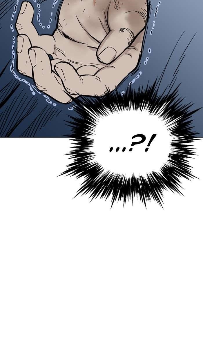 Page 62 of Chapter 97