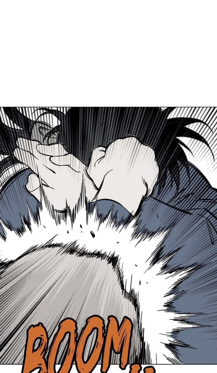 Page 73 of Chapter 97