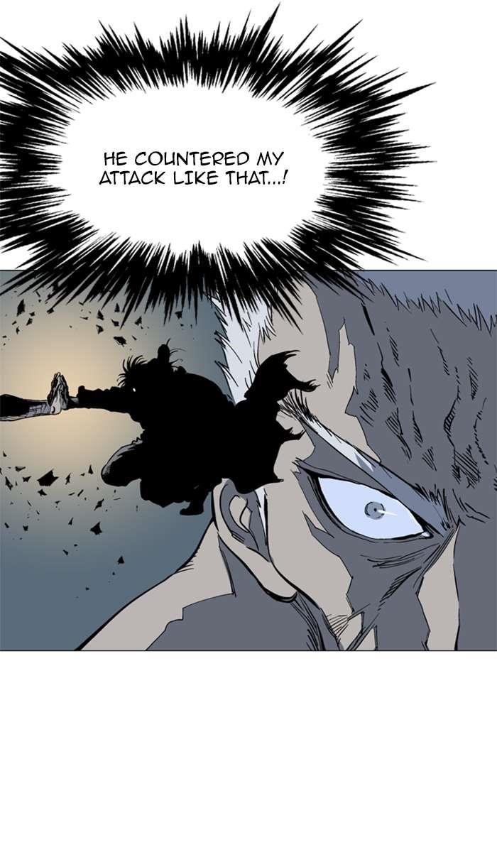 Page 7 of Chapter 98