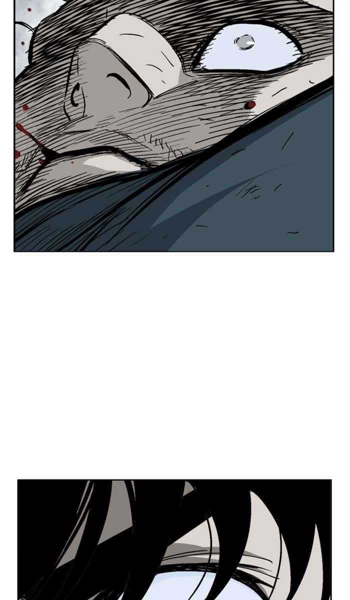 Page 17 of Chapter 98
