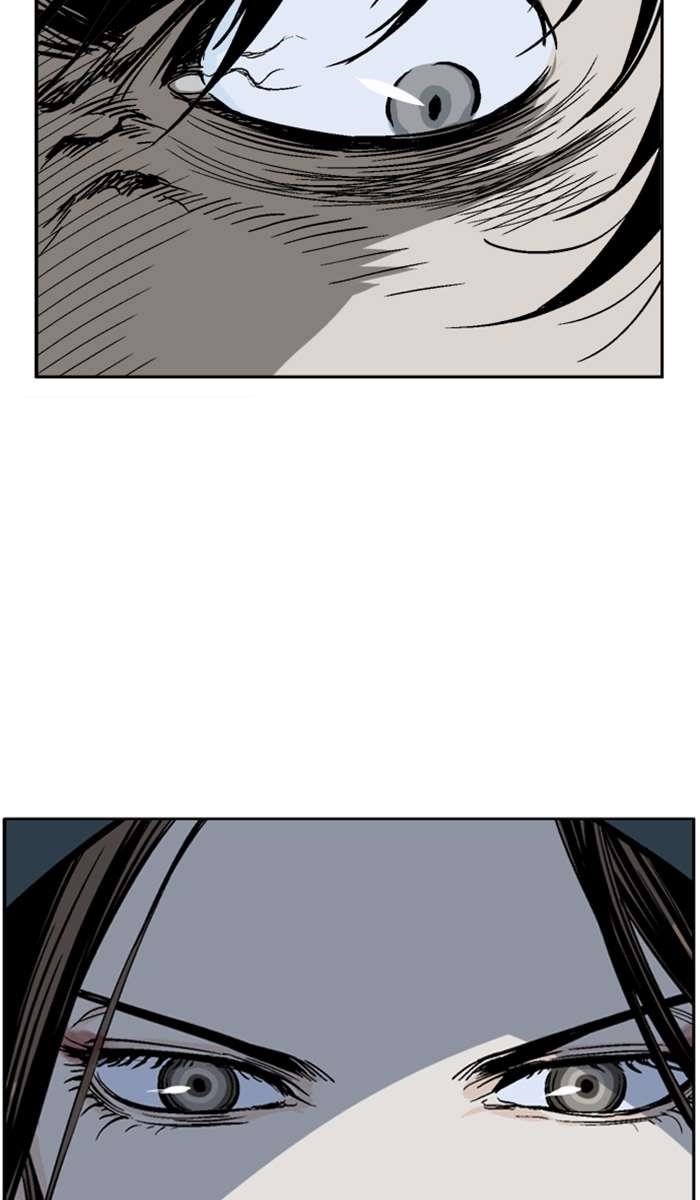 Page 18 of Chapter 98