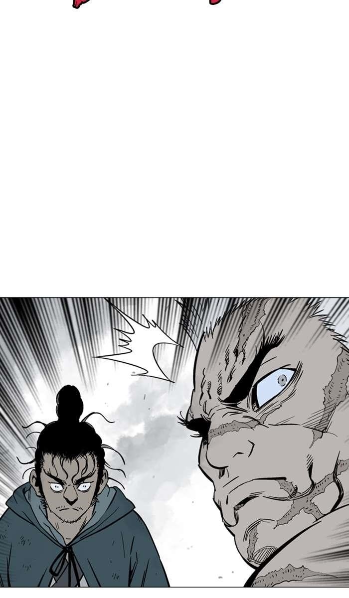 Page 76 of Chapter 98