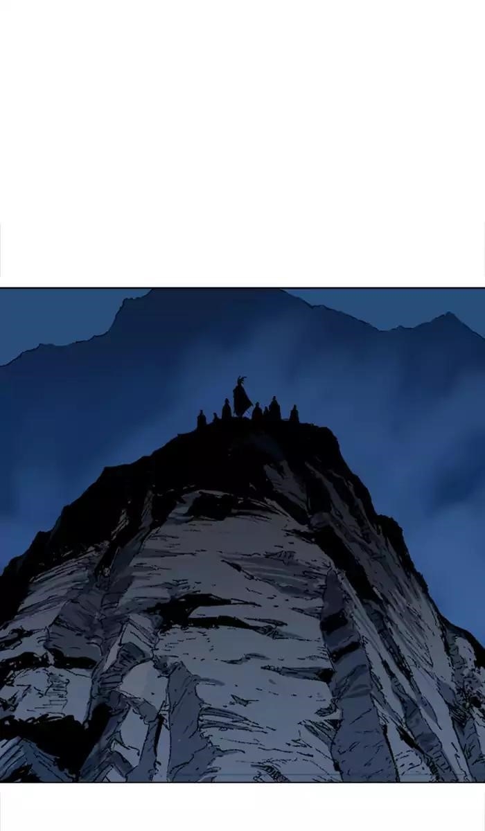 Page 3 of Chapter 99