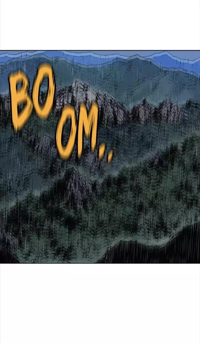 Page 7 of Chapter 99
