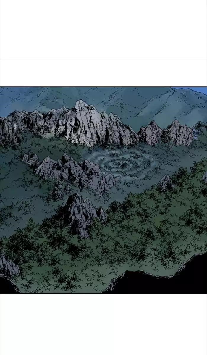 Page 8 of Chapter 99