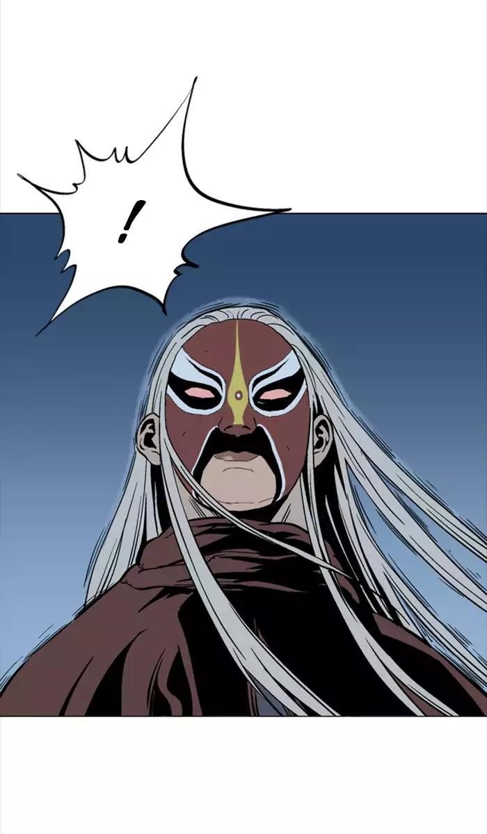 Page 9 of Chapter 99