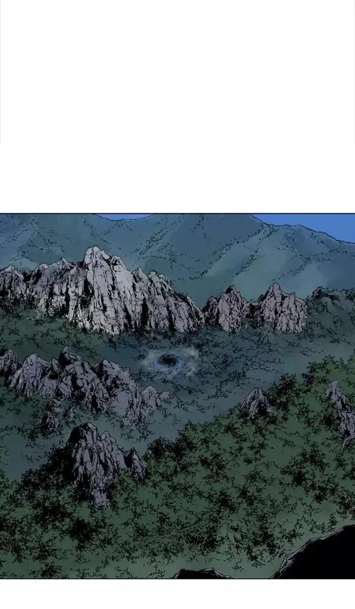 Page 10 of Chapter 99