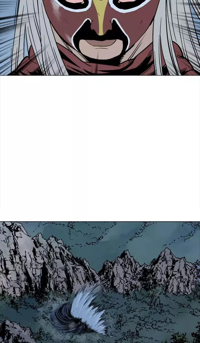 Page 13 of Chapter 99