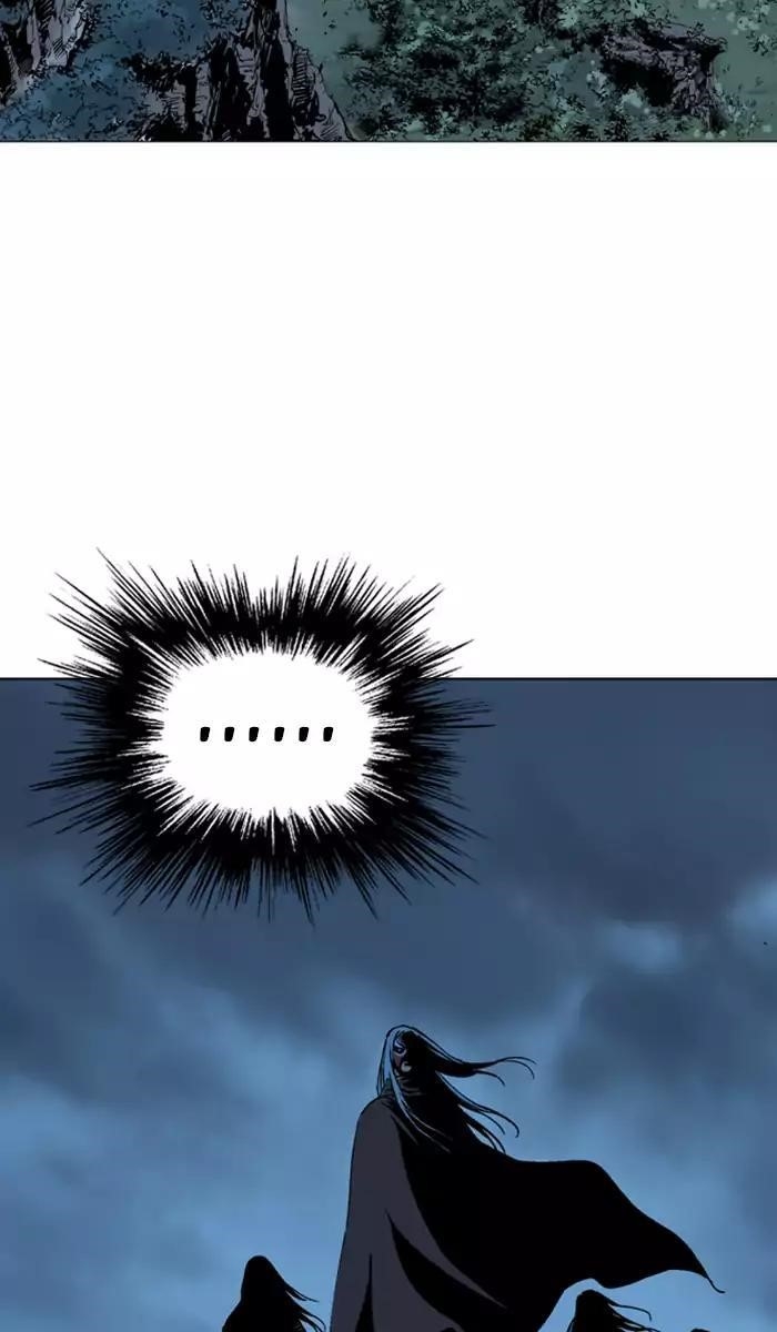 Page 20 of Chapter 99