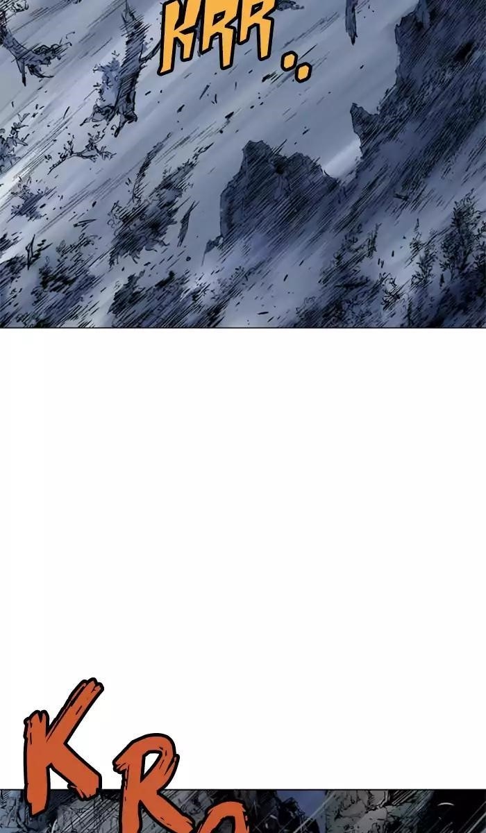 Page 23 of Chapter 99