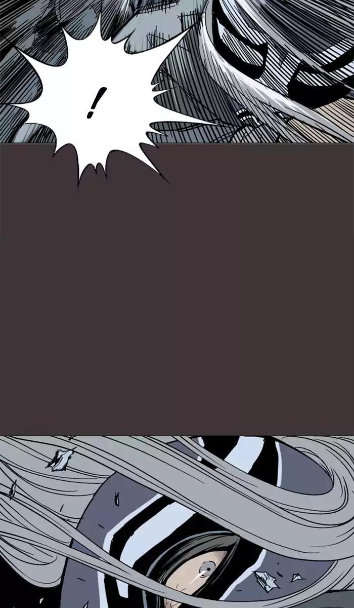 Page 32 of Chapter 99