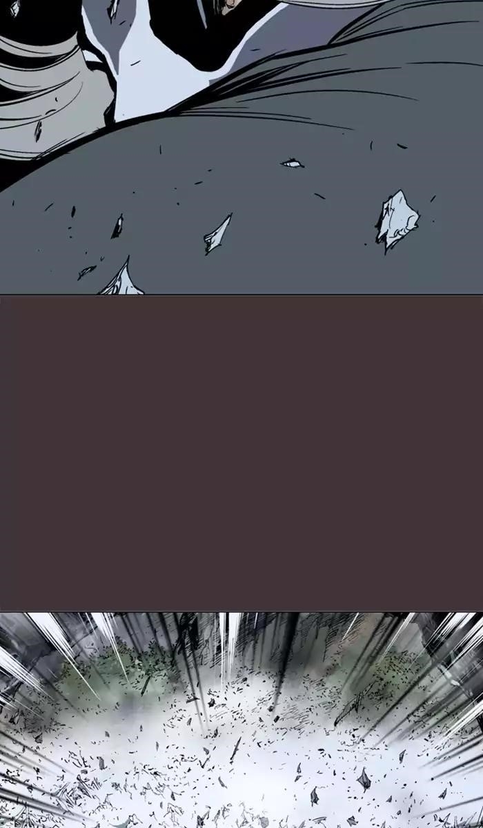 Page 33 of Chapter 99