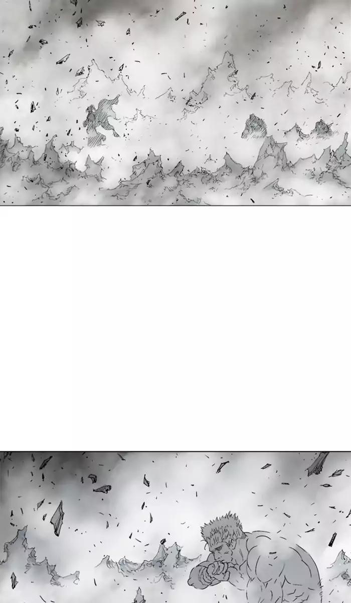 Page 47 of Chapter 99