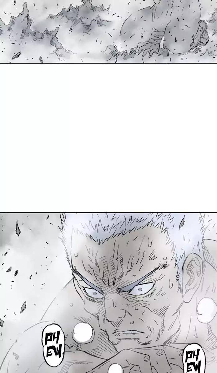 Page 48 of Chapter 99