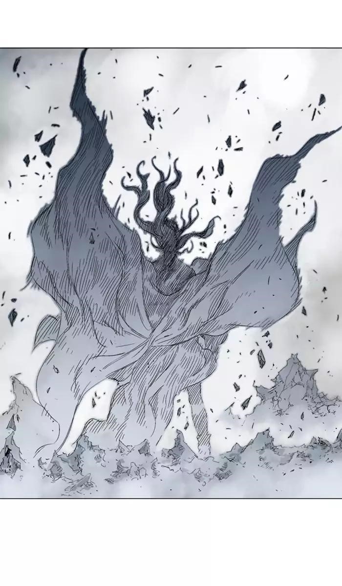 Page 51 of Chapter 99
