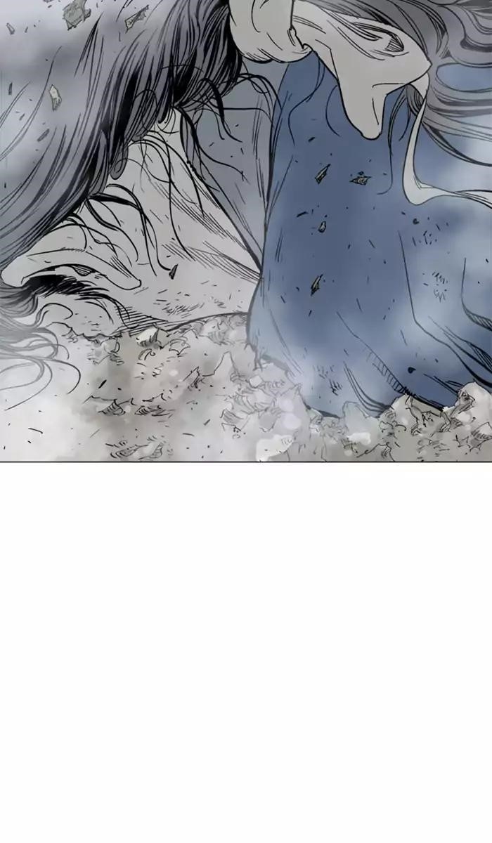 Page 57 of Chapter 99