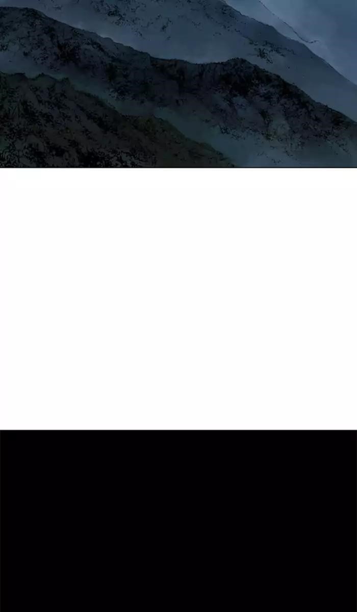Page 64 of Chapter 99