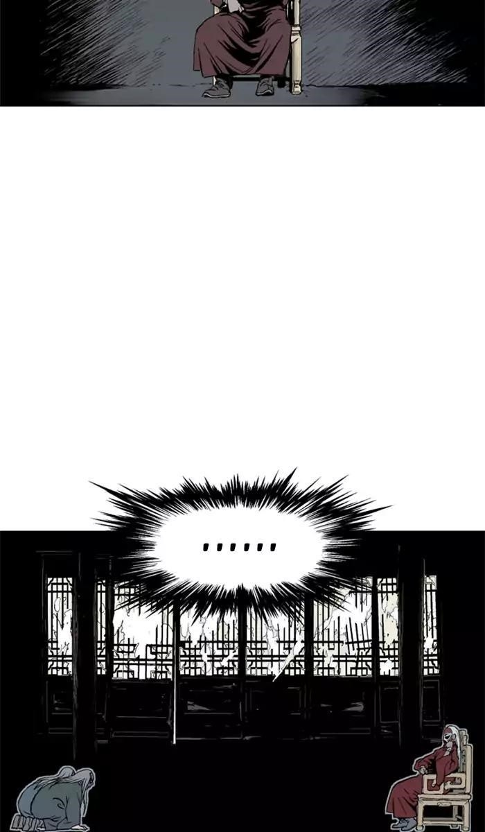 Page 66 of Chapter 99
