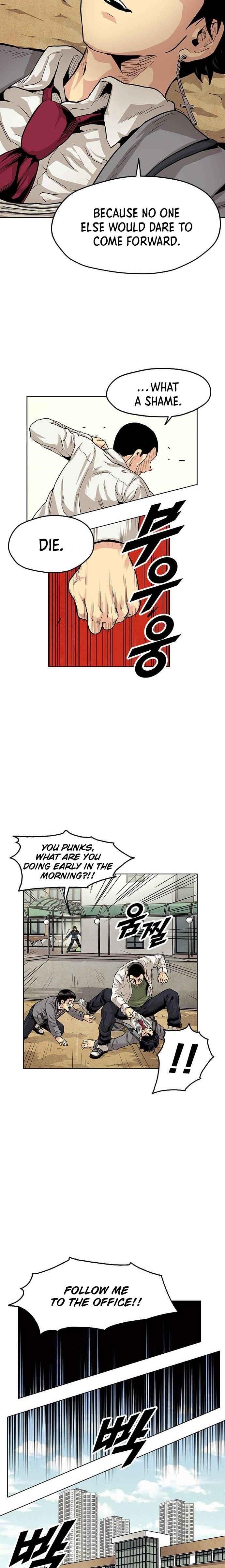 Page 12 of Chapter 1