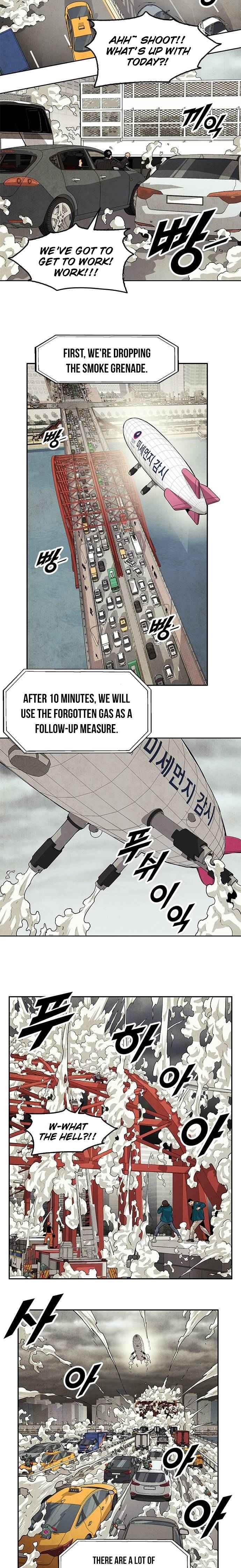 Page 19 of Chapter 4