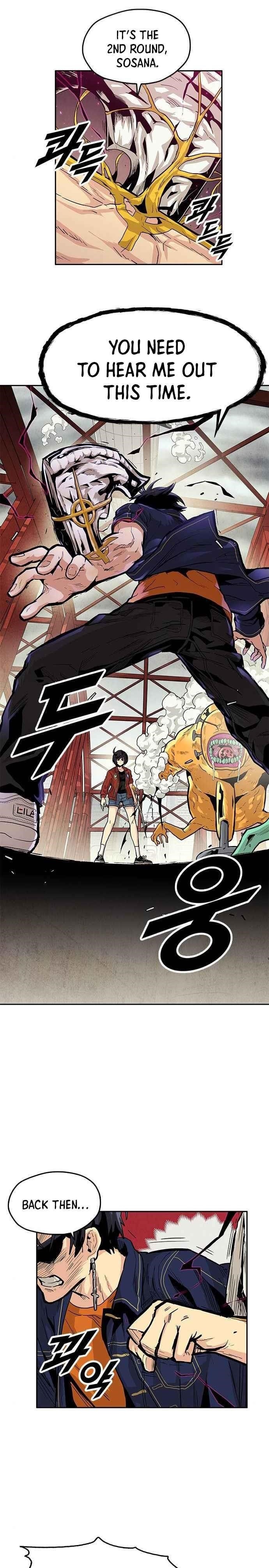 Page 1 of Chapter 5