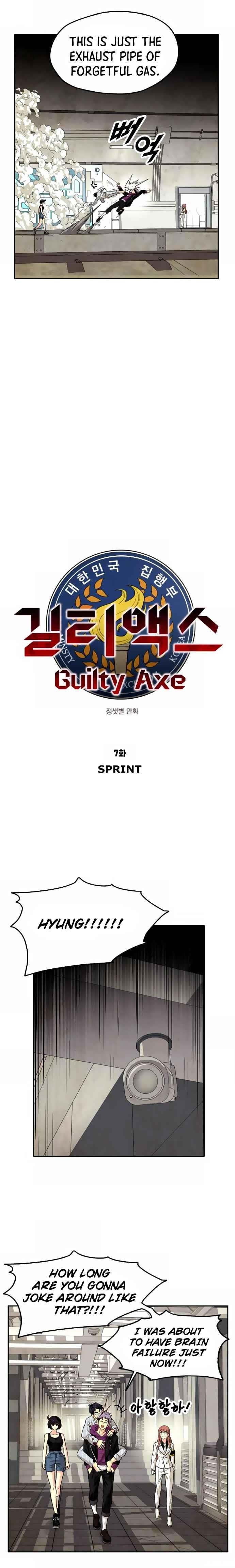 Page 33 of Chapter 7
