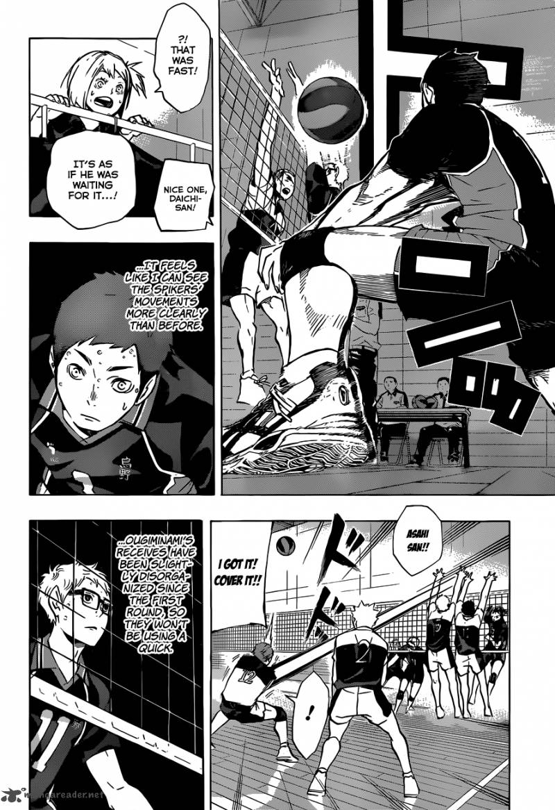 Page 3 of Chapter 100