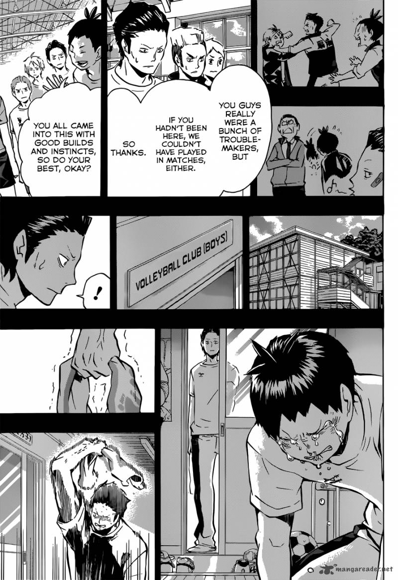 Page 12 of Chapter 100