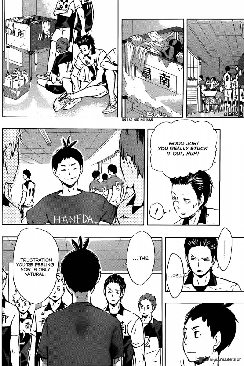 Page 14 of Chapter 101