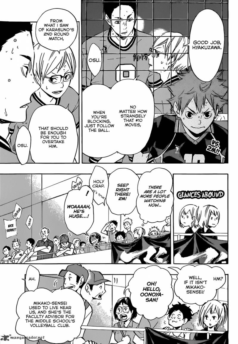 Page 5 of Chapter 103