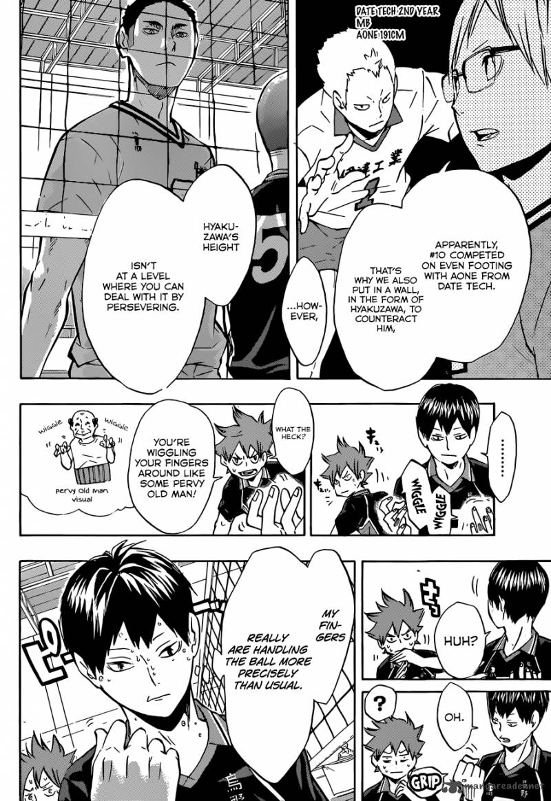 Page 8 of Chapter 103
