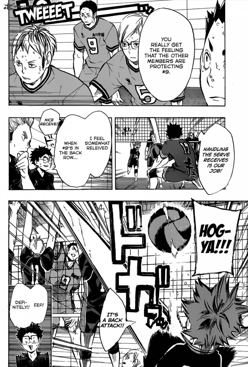 Page 6 of Chapter 104