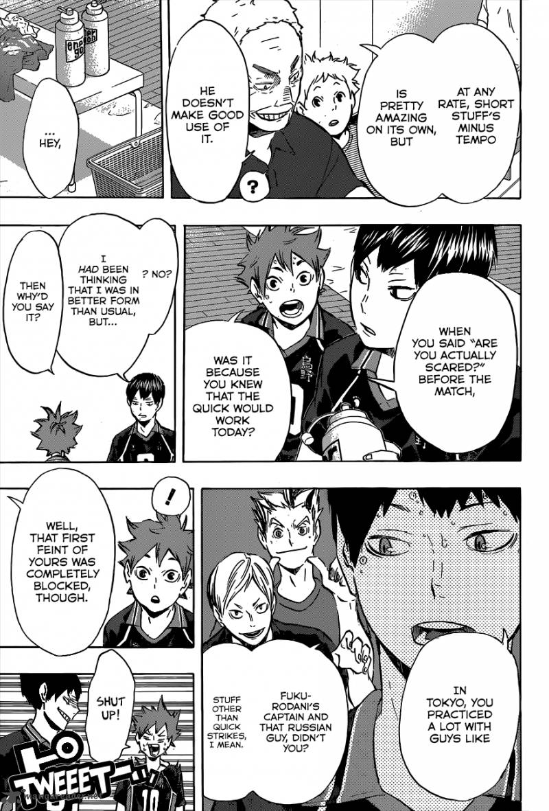 Page 15 of Chapter 104